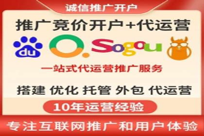 百度搜索推广案例分享：助力企业品牌提升